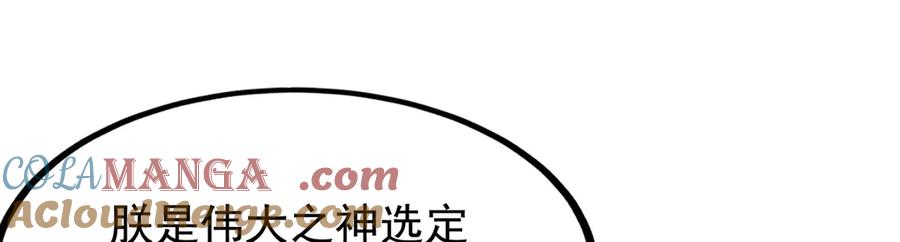 第337页