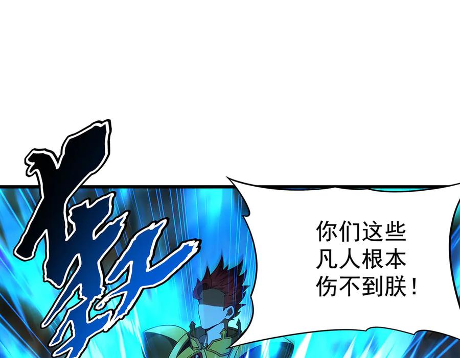 第347页