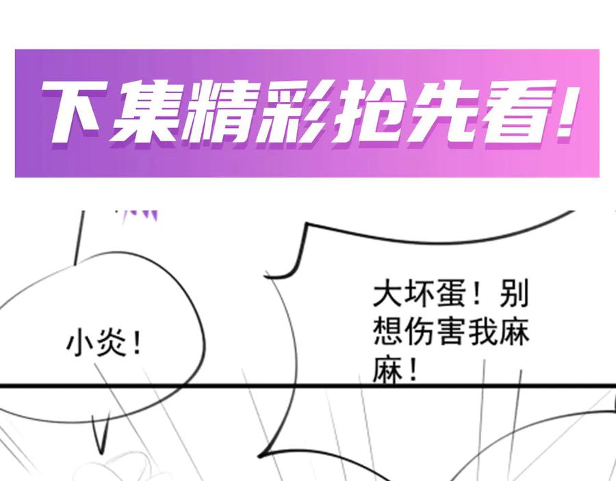 第379页