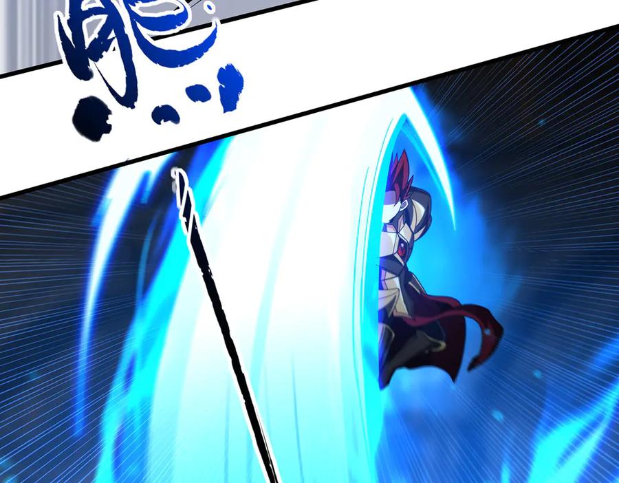 第223页