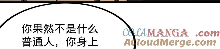 第273页