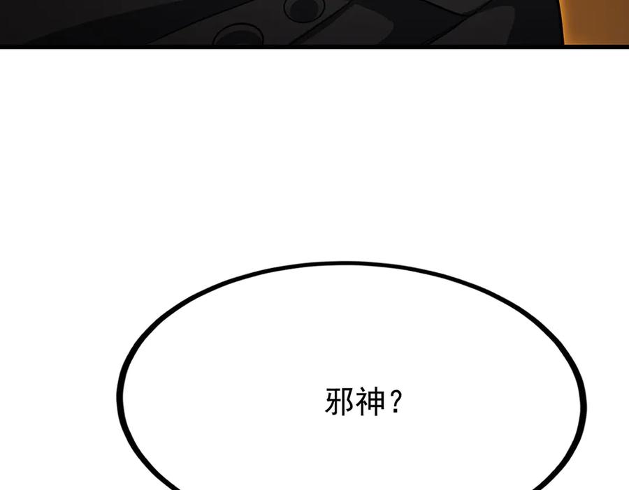 第287页