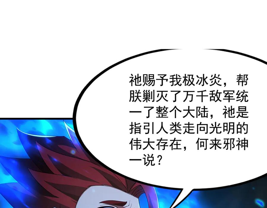 第295页