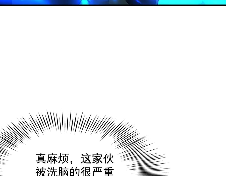第303页