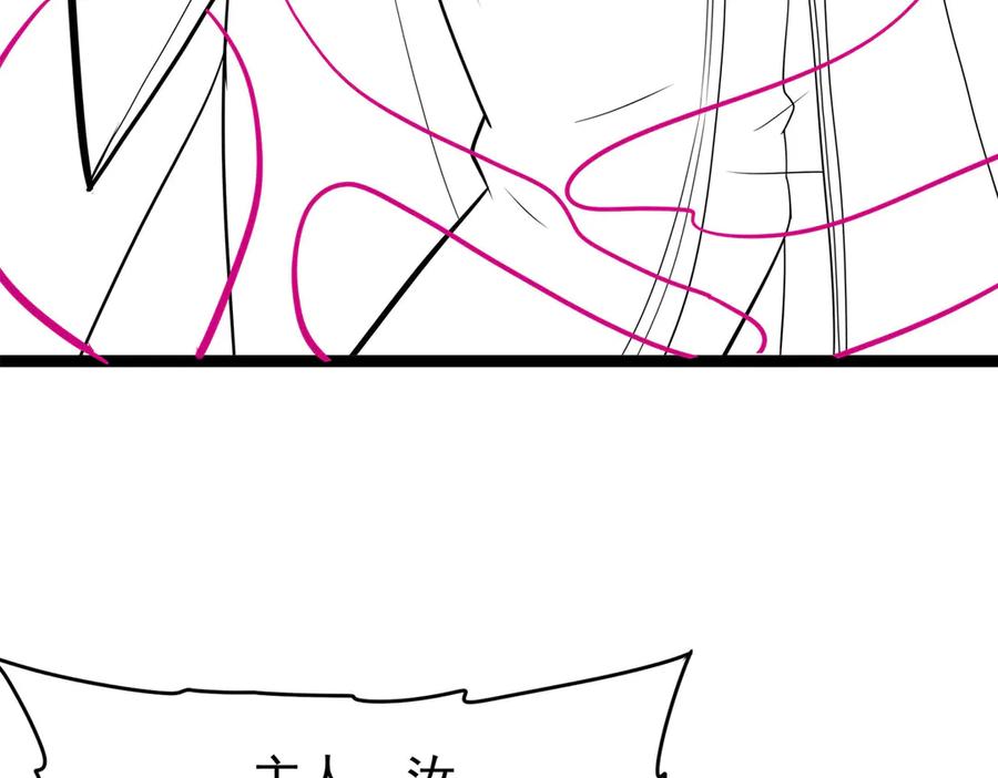 第363页