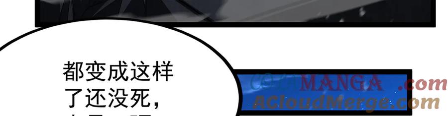 第217页