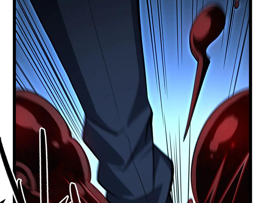 第243页