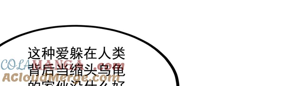 第249页