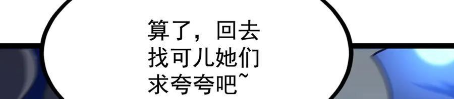 第269页