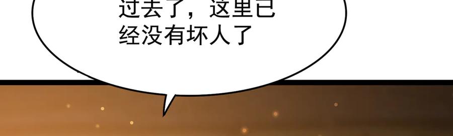 第333页