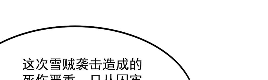 第341页