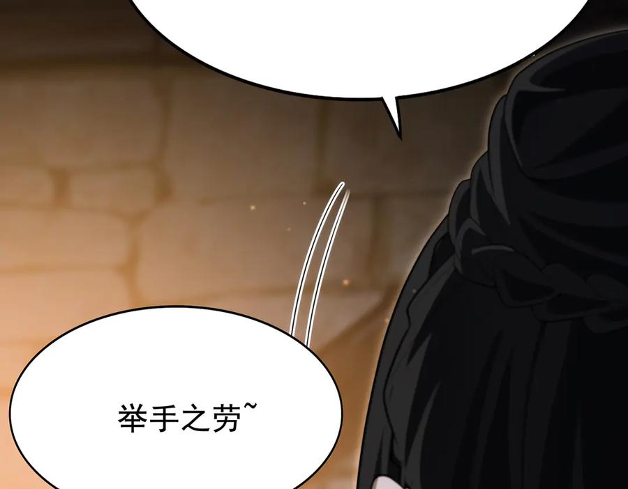 第351页