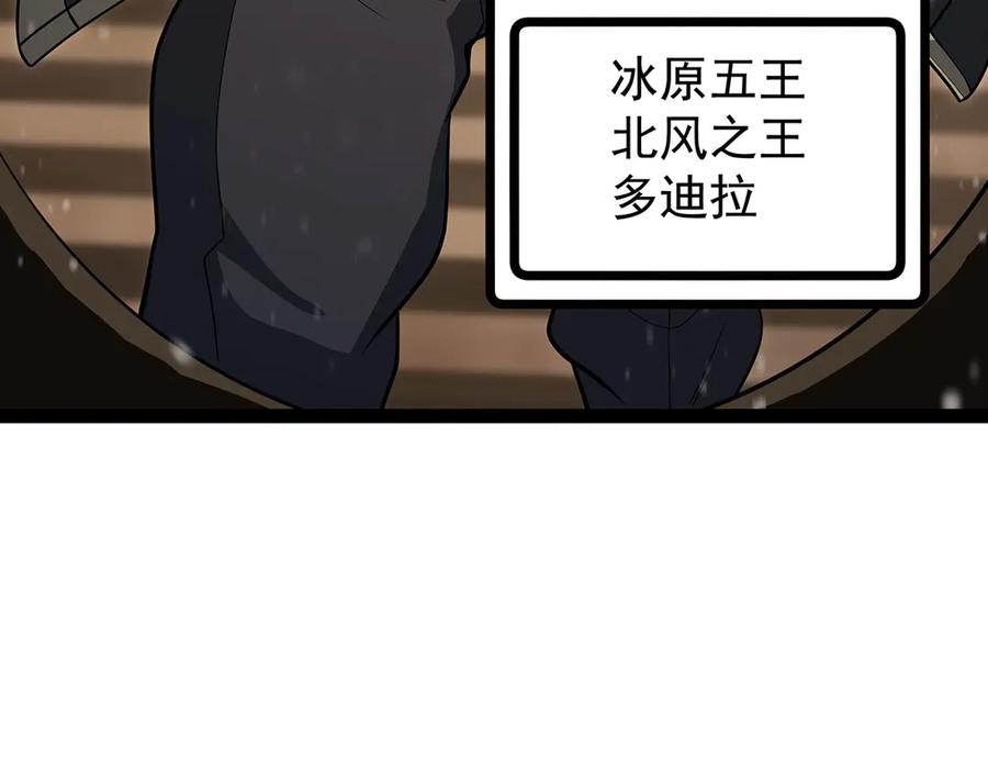 第263页