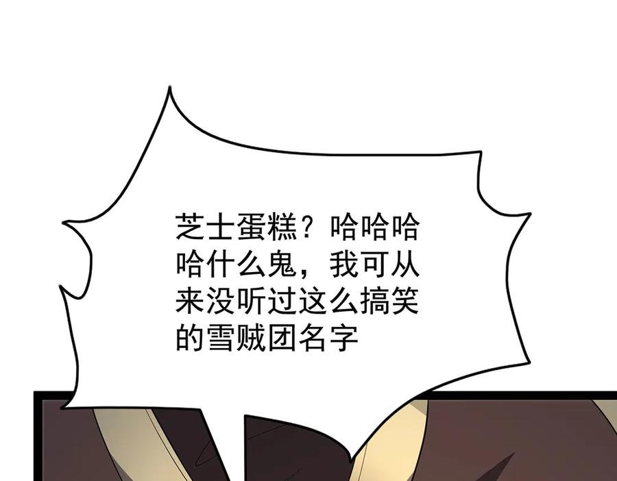 第307页