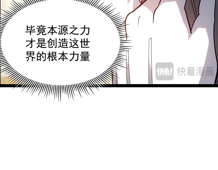 第211页