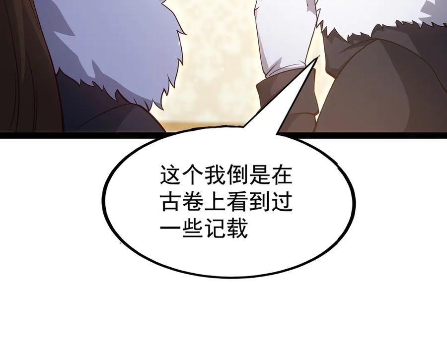 第219页