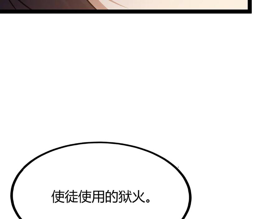 第235页