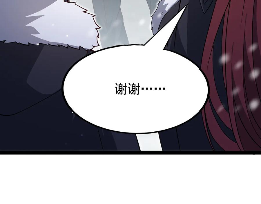 第287页