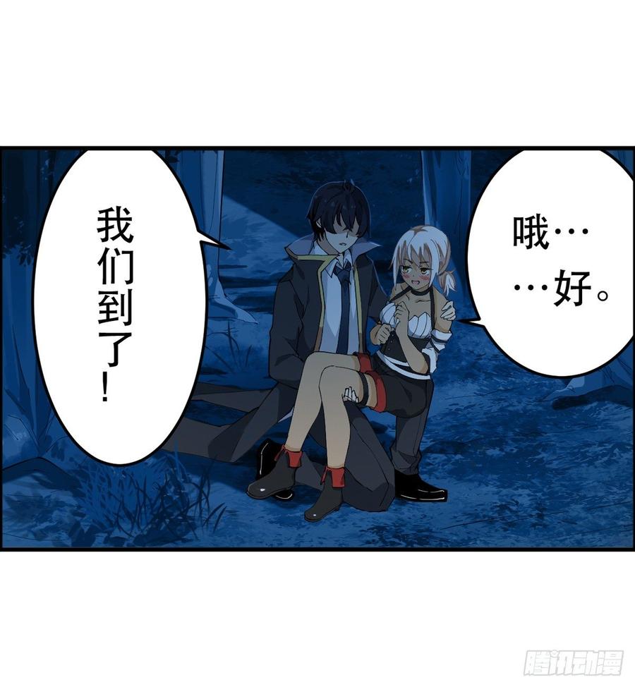 第41页