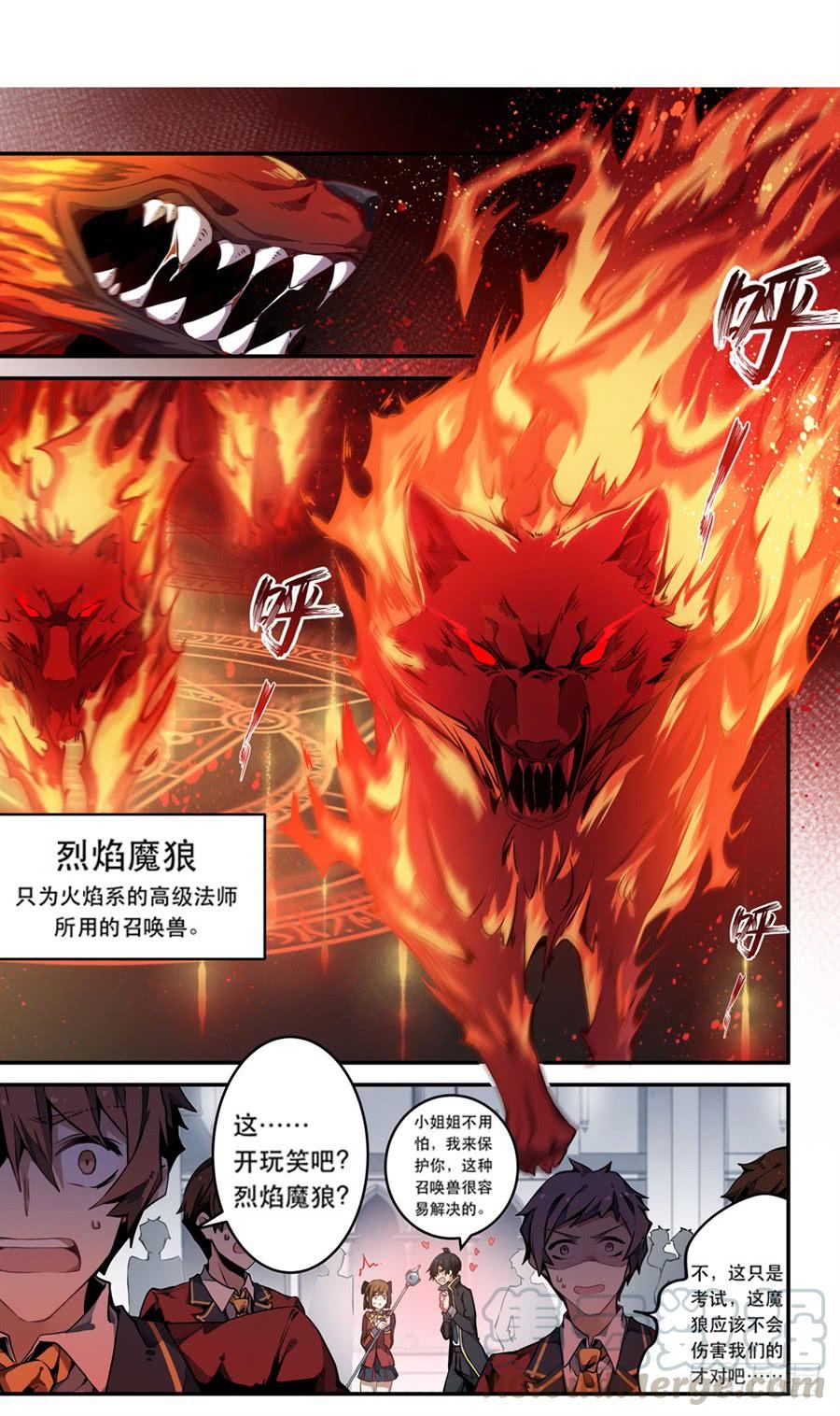 第64页