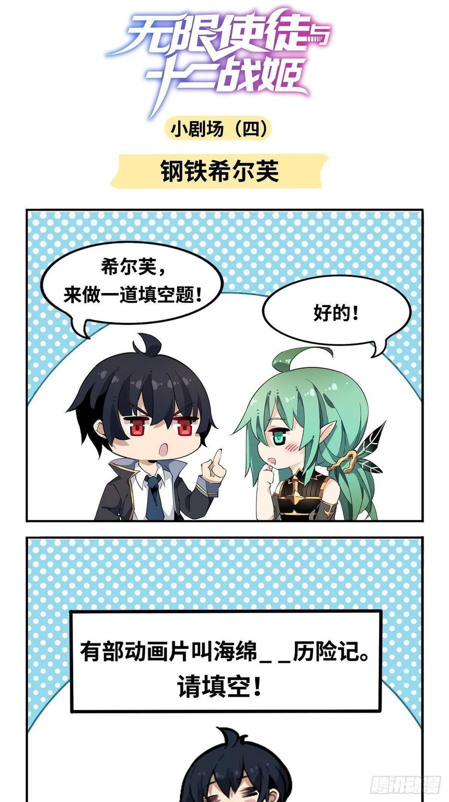 第46页