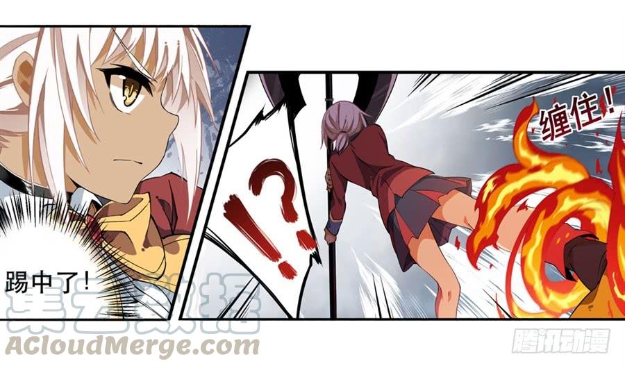 第43页