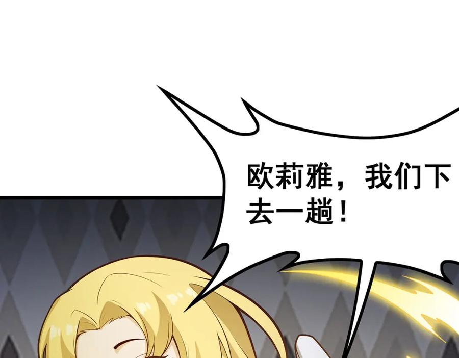 第208页