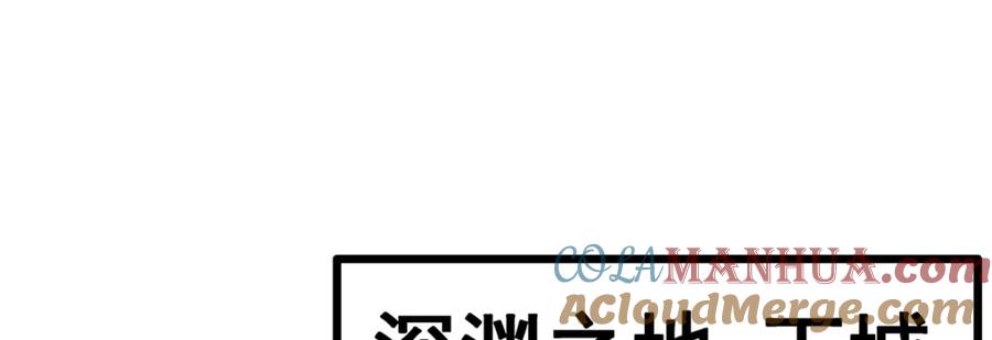 第218页