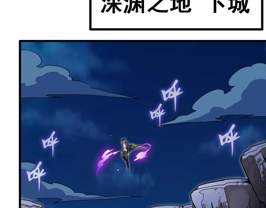 第220页