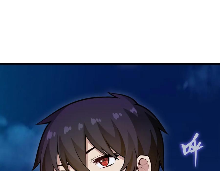 第224页
