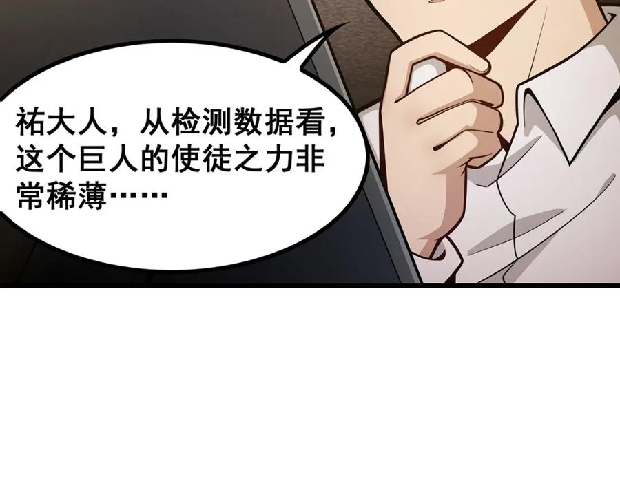 第236页