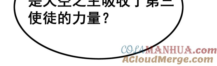 第250页