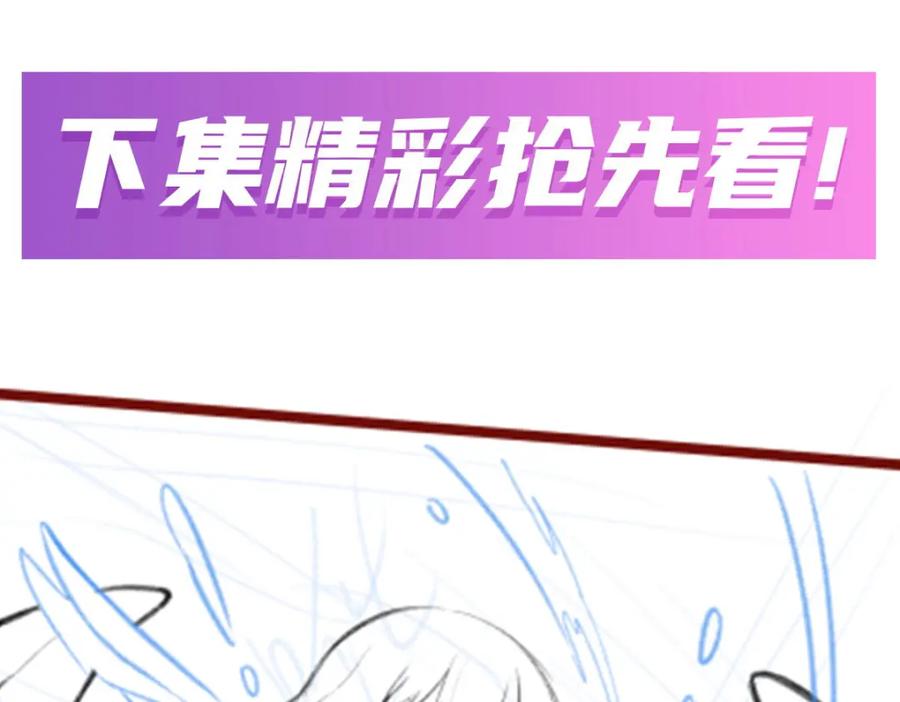 第264页