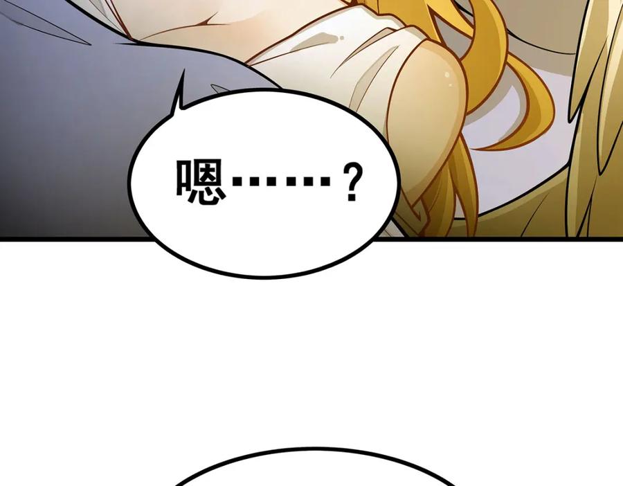 第188页