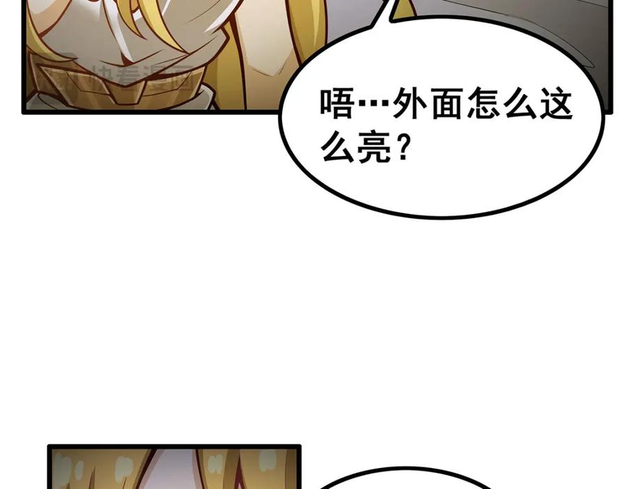 第196页