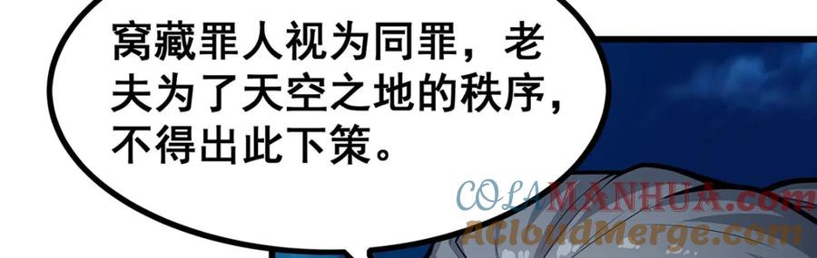 第202页