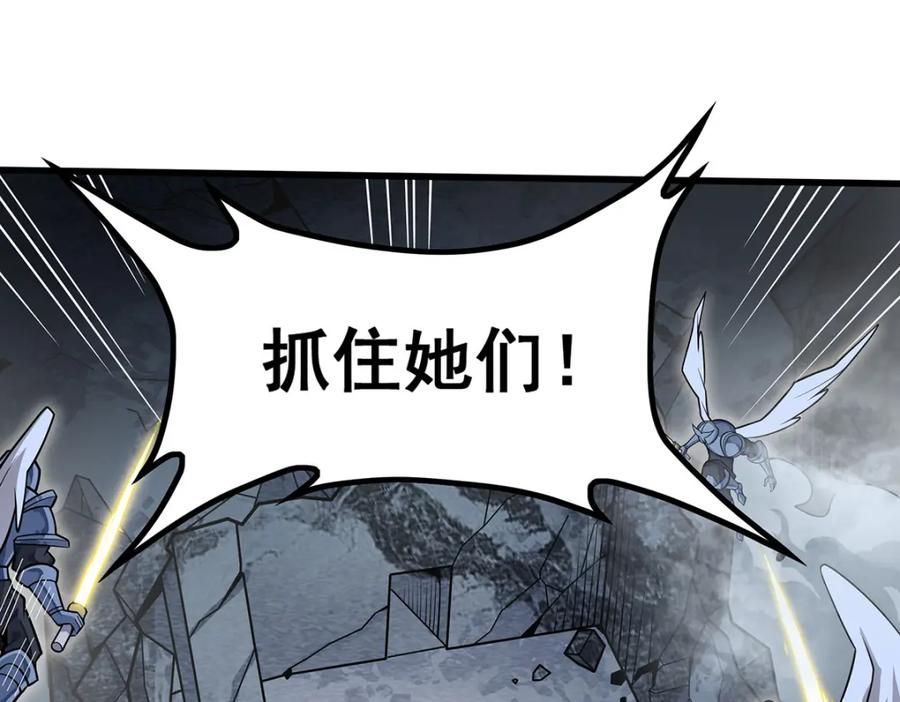 第208页