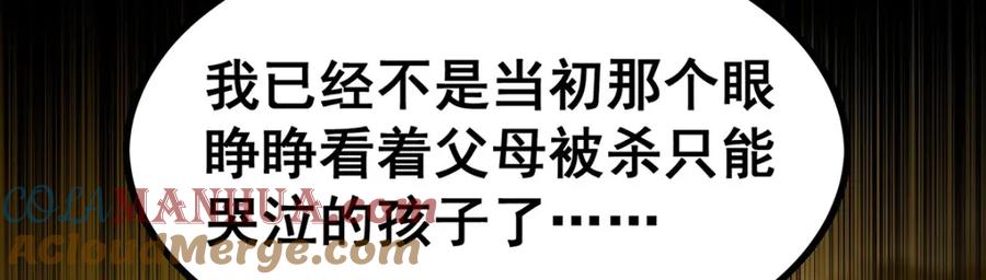 第218页