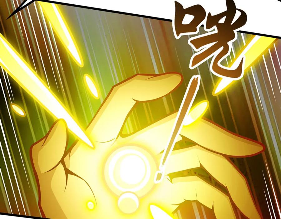 第232页