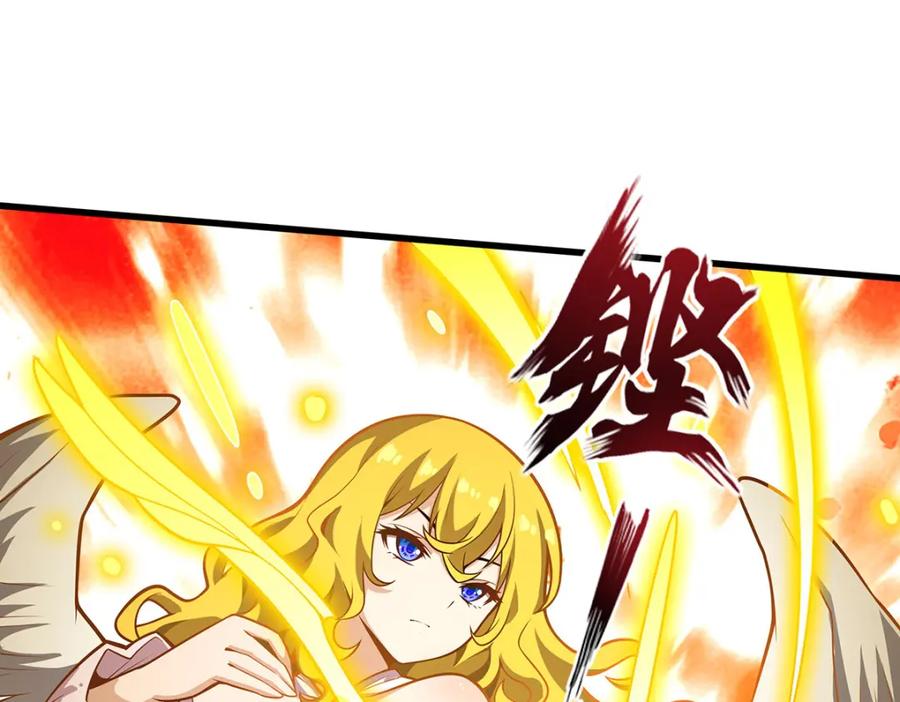 第236页