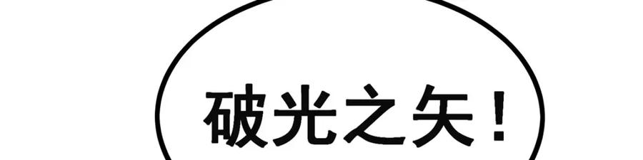 第254页
