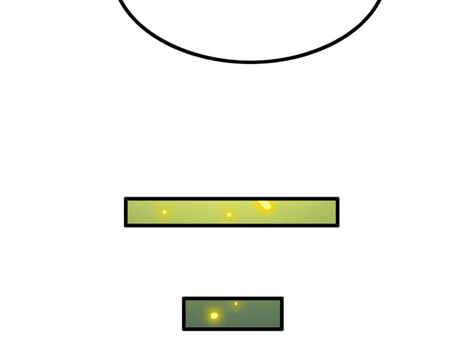 第256页