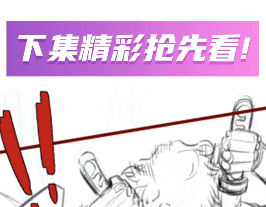 第260页