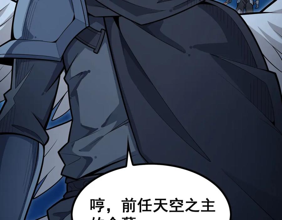 第192页