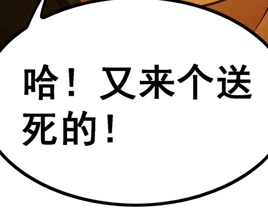 第252页