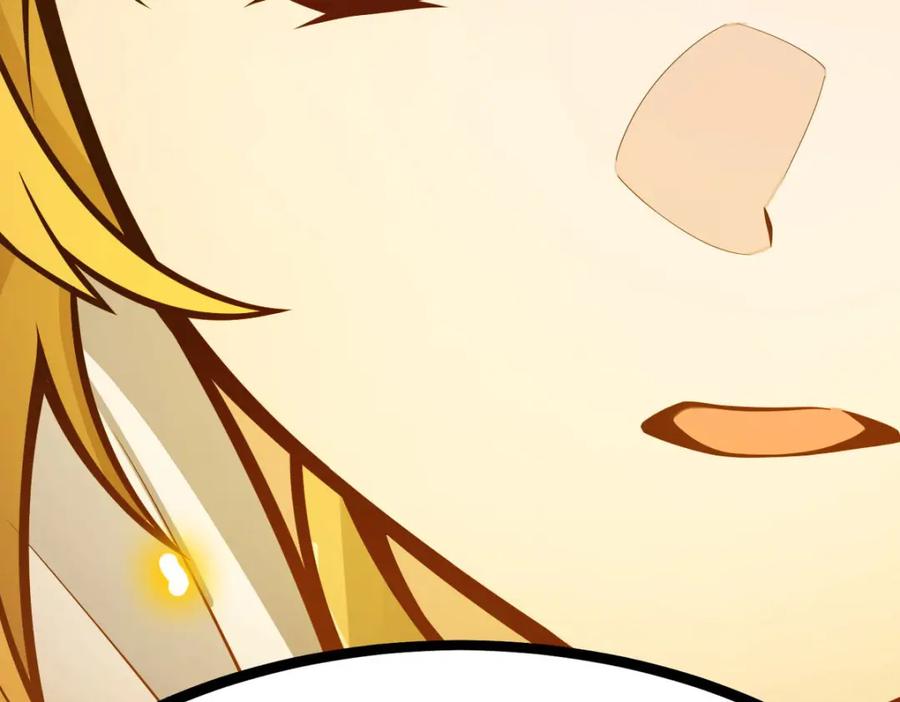 第260页