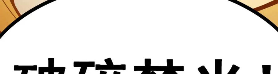 第262页