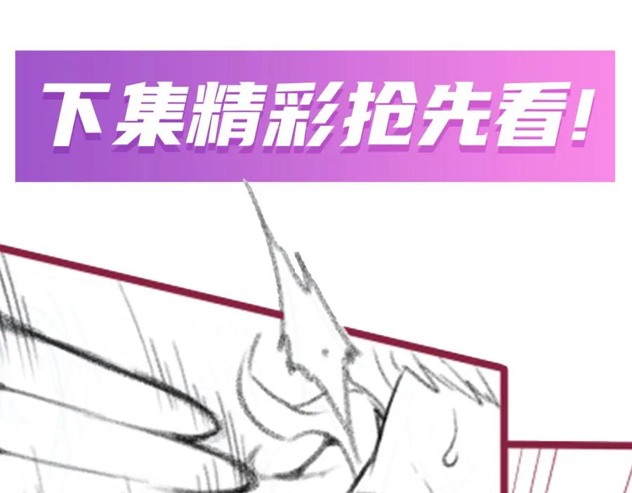 第284页