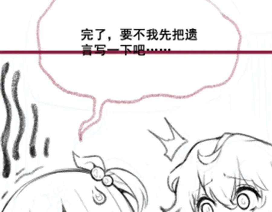 第296页