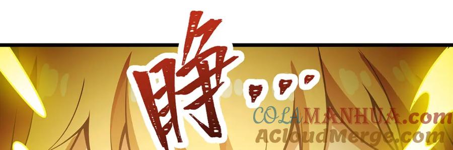 第226页